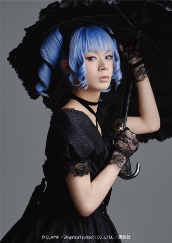 Shunya Ohira : Ame Warashi