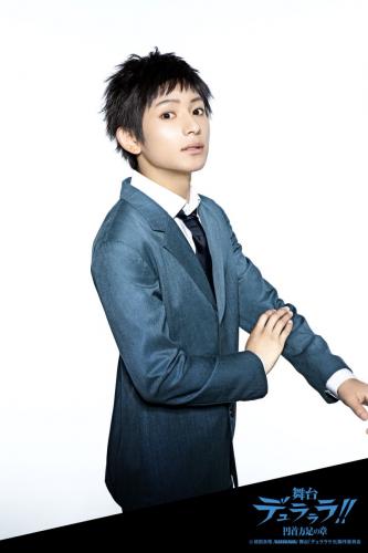 Shohei Hashimoto : Mikado Ryuugamine