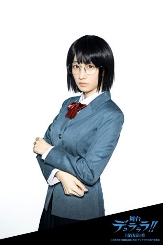 Yukina Fukushima : Anri Sonohara