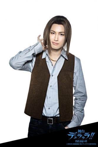 Tatsuya Kageyama : Saburo Togusa