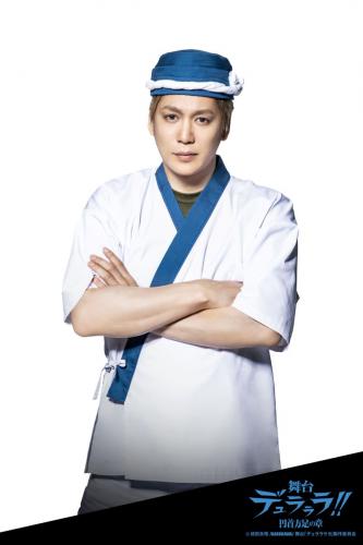 Ryuko Isogai : Simon Brezhnev