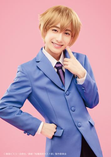 Eito Konishi : Mitsukuni Haninozuka