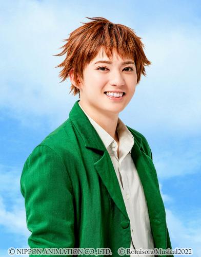 Taka Ooyabu : Romeo