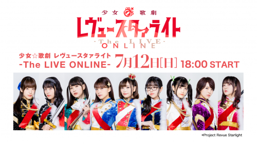 Shoujo Kageki Revue Starlight - The LIVE ONLINE