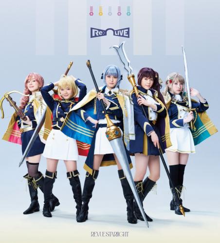 Shoujo Kageki Revue Starlight - The LIVE Edel - Delight