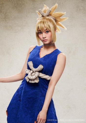 Yume Nagatoshi : Kohaku