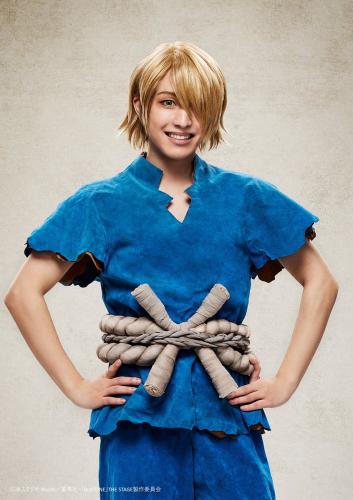 Tsukasa Taguchi : Ginro