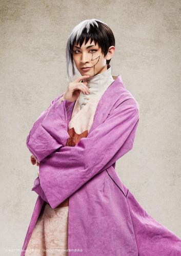 Yuta Osumi : Gen Asagiri