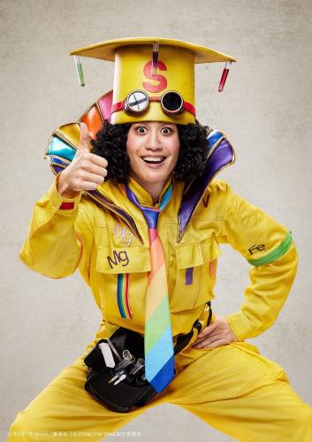 Shun Ishida : Doctor Ro