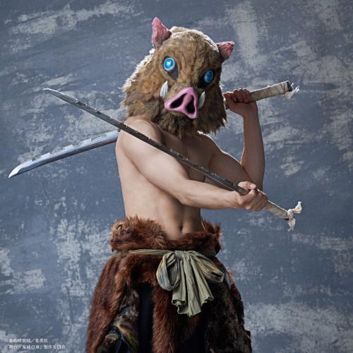 Yugo Sato : Inosuke Hashibira