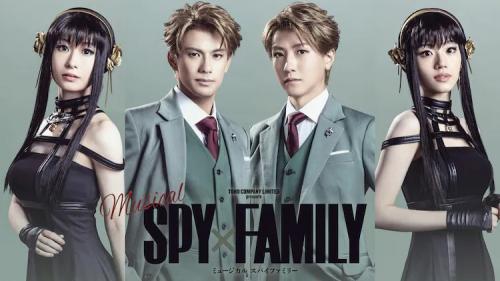 Musical Spy x Family