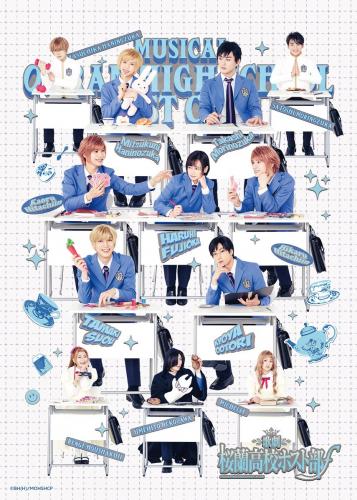 Kageki "Ouran High School Host Club" f