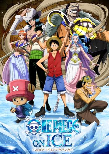 One Piece on Ice - Episode of Alabasta