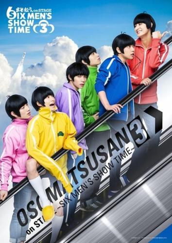 Osomatsu-san on STAGE - SIX MEN'S SHOW TIME 3