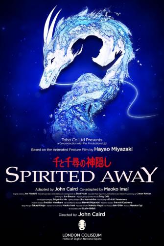 Spirited Away Stage Play flyer