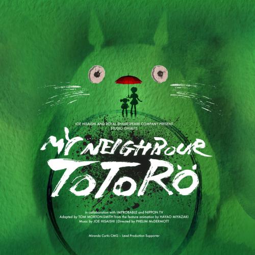 Totoro Stage Play Flyer