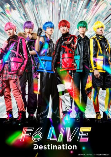 F6 LIVE "Destination"