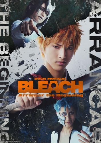 ROCK MUSICAL BLEACH - Arrancar the Beginning