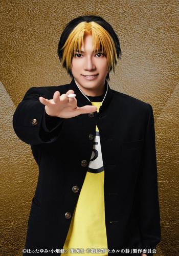 Yojiro Itokawa : Hikaru Shindo