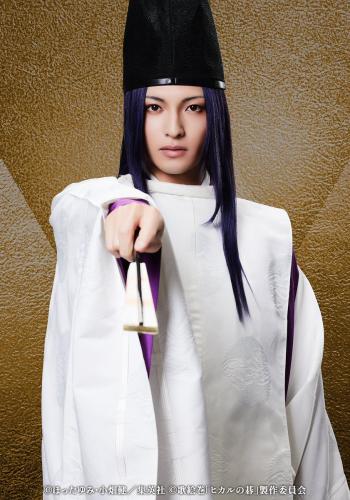 Koji Kominami : Fujiwara no Sai