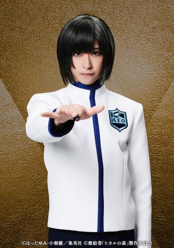 Tomoru Akazawa : Akira Toya