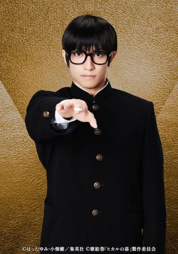 Yuki Iwasa : Kimihiro Tsutsui