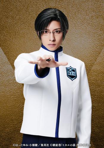 Arihiro Matsunaga : Kaoru Kishimoto