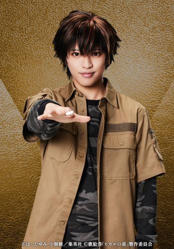 Mashu Ishiwatari : Yoshitaka Waya