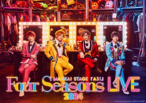 MANKAI STAGE A3! - Four Seasons LIVE 2024