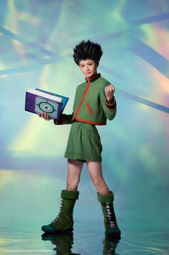 Rento Nishiyama : Gon