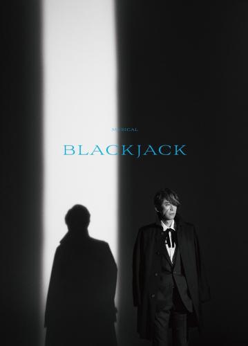 Musical Black Jack