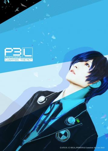 PERSONA3 Lunation the Act