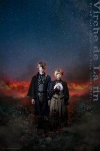 Shuuen no Virche - ErroR : salvation - Case. Yves