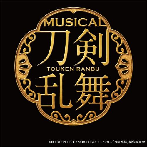 Musical Touken Ranbu - Kashuu Kiyomitsu Tanki Shutsujin