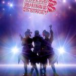 Binan Koukou Chikyuu Bouei-bu LOVE! LOVE! on STAGE