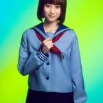 Yuka Ide : Aoi Shinozuka