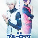 Blue Lock - Episode Nagi