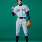 Shota Matsuda : Hironobu Makita