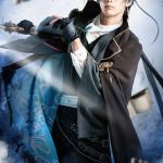 Hidetoshi Kubota : Ryunosuke Akutagawa