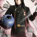 Ryo Kobayashi : Howard P Lovecraft