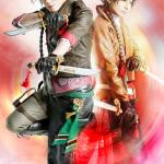 Sho Jinnai : Sakunosuke Oda