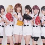 Tamayomi vs Kagemori - Ryouyukan Hen