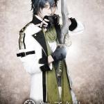 Yoshiki Tani : Naoya Shiga