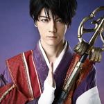 Seijiro Nakamura : Kennyo