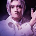 Yuki Ochi : Guy Christophe Lesch