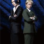 Sherlock Holmes & John H. Watson