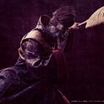 Takeshi Hayashino : Kisame Hoshigaki