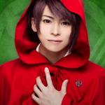 Ryo Yashima : Scarlet