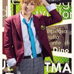 Takeshi James Yamada : Dino