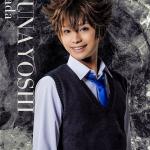 Ryohei Takenaka : Tsunayoshi Sawada